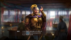 ꡼ No.030 | ֻԢ13 with ѥåץåȡסִ̾ס־͡פɲ20̾ξ󤬸