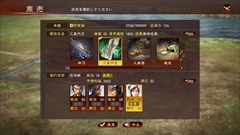 ꡼ No.035 | ֻԢ13 with ѥåץåȡסִ̾ס־͡פɲ20̾ξ󤬸