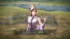 ꡼ No.036 | ֻԢ13 with ѥåץåȡסִ̾ס־͡פɲ20̾ξ󤬸