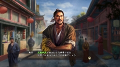 ꡼ No.037 | ֻԢ13 with ѥåץåȡסִ̾ס־͡פɲ20̾ξ󤬸