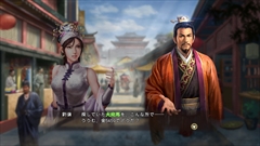 ꡼ No.038 | ֻԢ13 with ѥåץåȡסִ̾ס־͡פɲ20̾ξ󤬸