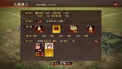 ꡼ No.040 | ֻԢ13 with ѥåץåȡסִ̾ס־͡פɲ20̾ξ󤬸