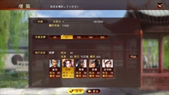 ꡼ No.041 | ֻԢ13 with ѥåץåȡסִ̾ס־͡פɲ20̾ξ󤬸