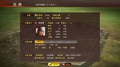 ꡼ No.042 | ֻԢ13 with ѥåץåȡסִ̾ס־͡פɲ20̾ξ󤬸