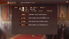 ꡼ No.045 | ֻԢ13 with ѥåץåȡסִ̾ס־͡פɲ20̾ξ󤬸