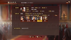 ꡼ No.046 | ֻԢ13 with ѥåץåȡסִ̾ס־͡פɲ20̾ξ󤬸