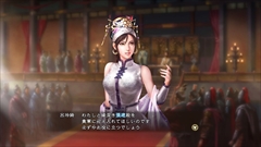 ꡼ No.047 | ֻԢ13 with ѥåץåȡסִ̾ס־͡פɲ20̾ξ󤬸