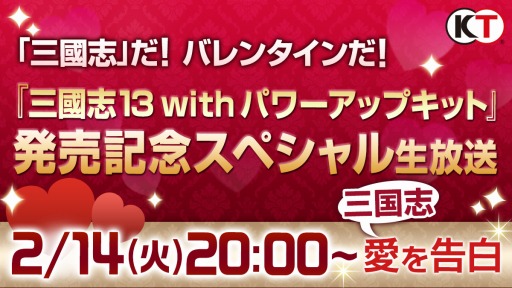 ���������꡼ No.001�Υ���ͥ������ / �ֻ�Ԣ��13 with �ѥ���åץ��åȡפθ��������Ȥ�2��14�����ۿ�����