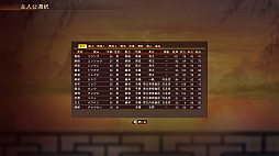 ꡼ No.005 | ֻԢ13 with ѥåץåȡפΥץ쥤ݡȡͤοʹ֤Ȥơɤ롩