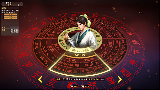 ꡼ No.007 | ֻԢ13 with ѥåץåȡפΥץ쥤ݡȡͤοʹ֤Ȥơɤ롩