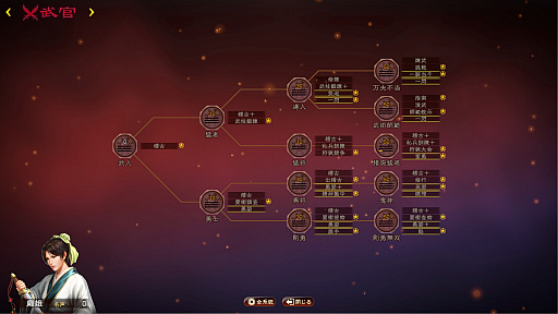 ꡼ No.018 | ֻԢ13 with ѥåץåȡפΥץ쥤ݡȡͤοʹ֤Ȥơɤ롩