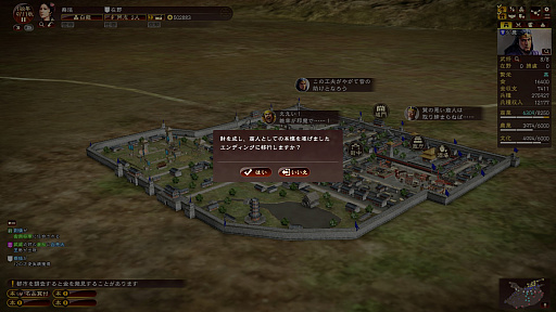 ꡼ No.021 | ֻԢ13 with ѥåץåȡפΥץ쥤ݡȡͤοʹ֤Ȥơɤ롩