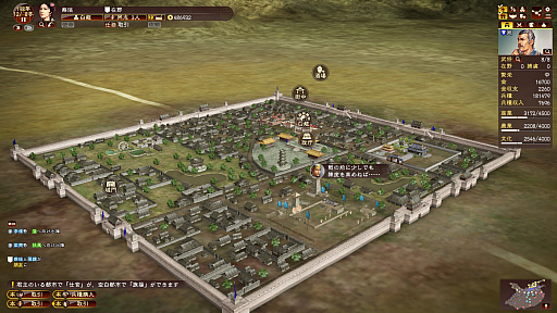 ꡼ No.024 | ֻԢ13 with ѥåץåȡפΥץ쥤ݡȡͤοʹ֤Ȥơɤ롩