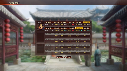 ꡼ No.026 | ֻԢ13 with ѥåץåȡפΥץ쥤ݡȡͤοʹ֤Ȥơɤ롩