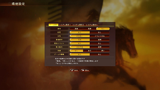 ꡼ No.036 | ֻԢ13 with ѥåץåȡפΥץ쥤ݡȡͤοʹ֤Ȥơɤ롩