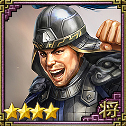 画像ギャラリー No.010のサムネイル画像 / 「三國志13 WPK」発売記念で「100万人の三國志」「100万人の三國志 Special」で連動キャンペーン開催