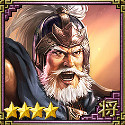 画像ギャラリー No.012のサムネイル画像 / 「三國志13 WPK」発売記念で「100万人の三國志」「100万人の三國志 Special」で連動キャンペーン開催