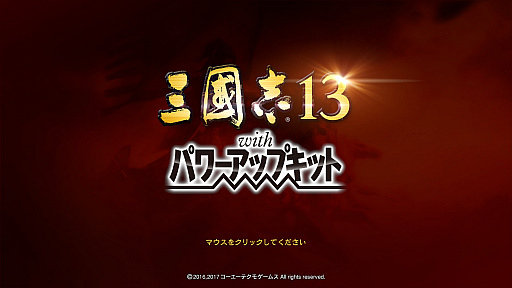 ꡼ No.007 | ȼʬΤƤǤ𾭥ץ쥤ɤܻؤֻԢ13 with ѥåץåȡůϥץǥ塼ؤΥ󥿥ӥ塼