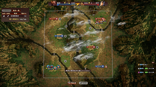 ꡼ No.010 | ȼʬΤƤǤ𾭥ץ쥤ɤܻؤֻԢ13 with ѥåץåȡůϥץǥ塼ؤΥ󥿥ӥ塼