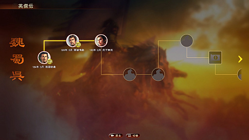 ꡼ No.012 | ȼʬΤƤǤ𾭥ץ쥤ɤܻؤֻԢ13 with ѥåץåȡůϥץǥ塼ؤΥ󥿥ӥ塼