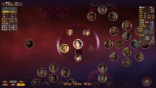 ꡼ No.013 | ȼʬΤƤǤ𾭥ץ쥤ɤܻؤֻԢ13 with ѥåץåȡůϥץǥ塼ؤΥ󥿥ӥ塼