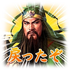 ���������꡼ No.001�Υ���ͥ������ / ����۩���Ȥۤ��ˤ��뤳�ȤϤʤ��ΤǤ����ɡ����������ƥ��⥲���ॹ��LINE���������2�ơֻ�Ԣ�֡פ������ۿ�