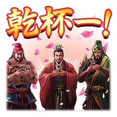 ���������꡼ No.004�Υ���ͥ������ / ����۩���Ȥۤ��ˤ��뤳�ȤϤʤ��ΤǤ����ɡ����������ƥ��⥲���ॹ��LINE���������2�ơֻ�Ԣ�֡פ������ۿ�