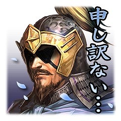 ���������꡼ No.005�Υ���ͥ������ / ����۩���Ȥۤ��ˤ��뤳�ȤϤʤ��ΤǤ����ɡ����������ƥ��⥲���ॹ��LINE���������2�ơֻ�Ԣ�֡פ������ۿ�