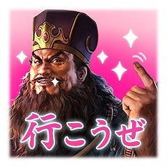 ���������꡼ No.007�Υ���ͥ������ / ����۩���Ȥۤ��ˤ��뤳�ȤϤʤ��ΤǤ����ɡ����������ƥ��⥲���ॹ��LINE���������2�ơֻ�Ԣ�֡פ������ۿ�