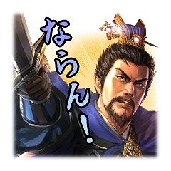 ���������꡼ No.008�Υ���ͥ������ / ����۩���Ȥۤ��ˤ��뤳�ȤϤʤ��ΤǤ����ɡ����������ƥ��⥲���ॹ��LINE���������2�ơֻ�Ԣ�֡פ������ۿ�