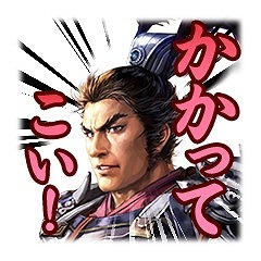 ���������꡼ No.010�Υ���ͥ������ / ����۩���Ȥۤ��ˤ��뤳�ȤϤʤ��ΤǤ����ɡ����������ƥ��⥲���ॹ��LINE���������2�ơֻ�Ԣ�֡פ������ۿ�