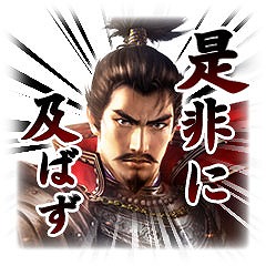 ���������꡼ No.011�Υ���ͥ������ / ����۩���Ȥۤ��ˤ��뤳�ȤϤʤ��ΤǤ����ɡ����������ƥ��⥲���ॹ��LINE���������2�ơֻ�Ԣ�֡פ������ۿ�