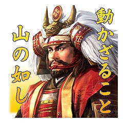 ���������꡼ No.012�Υ���ͥ������ / ����۩���Ȥۤ��ˤ��뤳�ȤϤʤ��ΤǤ����ɡ����������ƥ��⥲���ॹ��LINE���������2�ơֻ�Ԣ�֡פ������ۿ�