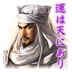 ���������꡼ No.013�Υ���ͥ������ / ����۩���Ȥۤ��ˤ��뤳�ȤϤʤ��ΤǤ����ɡ����������ƥ��⥲���ॹ��LINE���������2�ơֻ�Ԣ�֡פ������ۿ�