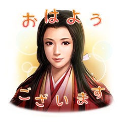 ���������꡼ No.014�Υ���ͥ������ / ����۩���Ȥۤ��ˤ��뤳�ȤϤʤ��ΤǤ����ɡ����������ƥ��⥲���ॹ��LINE���������2�ơֻ�Ԣ�֡פ������ۿ�