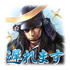 ���������꡼ No.015�Υ���ͥ������ / ����۩���Ȥۤ��ˤ��뤳�ȤϤʤ��ΤǤ����ɡ����������ƥ��⥲���ॹ��LINE���������2�ơֻ�Ԣ�֡פ������ۿ�