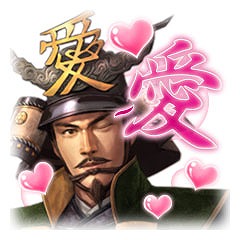 ���������꡼ No.016�Υ���ͥ������ / ����۩���Ȥۤ��ˤ��뤳�ȤϤʤ��ΤǤ����ɡ����������ƥ��⥲���ॹ��LINE���������2�ơֻ�Ԣ�֡פ������ۿ�