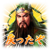 ���������꡼ No.019�Υ���ͥ������ / ����۩���Ȥۤ��ˤ��뤳�ȤϤʤ��ΤǤ����ɡ����������ƥ��⥲���ॹ��LINE���������2�ơֻ�Ԣ�֡פ������ۿ�