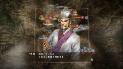 ꡼ No.004 | ֻԢ13 with ѥåץåȡDLC2Ƥۿϡͷå2Ƥ