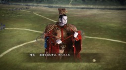 ꡼ No.008 | ֻԢ13 with ѥåץåȡDLC2Ƥۿϡͷå2Ƥ