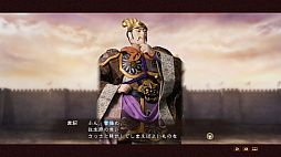 ꡼ No.006 | ֻԢ13 with ѥåץåȡפDLC4ƤۿϡѼֻ֡פκƸ٥Ȥʤ