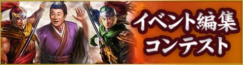 ���������꡼ No.001�Υ���ͥ������ / �ֻ�Ԣ��13 with �ѥ���åץ��åȡפΥ��٥���Խ�����ƥ��Ȥˡ���4Gamer.net�ޡפ��ɲá����ʤ�������ȥ�᤬���ֻ���ִ�Ϣ����