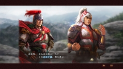 画像ギャラリー No.006のサムネイル画像 / 「三國志13 with パワーアップキット」のDLC第5弾が配信。川本喜八郎氏タイアップは蜀の武将