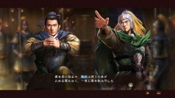画像ギャラリー No.007のサムネイル画像 / 「三國志13 with パワーアップキット」のDLC第5弾が配信。川本喜八郎氏タイアップは蜀の武将