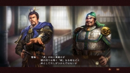 画像ギャラリー No.008のサムネイル画像 / 「三國志13 with パワーアップキット」のDLC第5弾が配信。川本喜八郎氏タイアップは蜀の武将