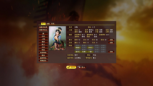 ꡼ No.012Υͥ / Ӥ뤫ǺΤξäƤߤֻԢ13 with ѥåץåȡץץ쥤ݡ