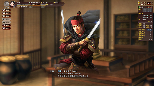 ꡼ No.017Υͥ / Ӥ뤫ǺΤξäƤߤֻԢ13 with ѥåץåȡץץ쥤ݡ