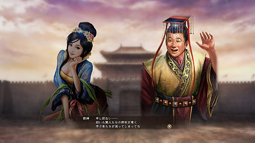 ꡼ No.028Υͥ / Ӥ뤫ǺΤξäƤߤֻԢ13 with ѥåץåȡץץ쥤ݡ