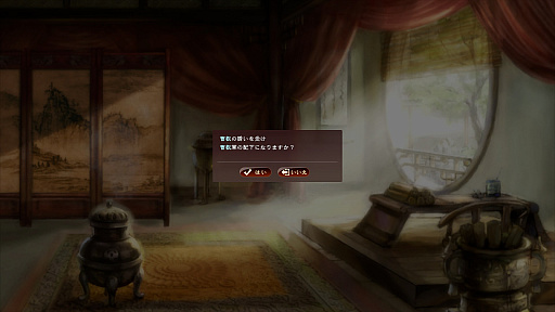 ꡼ No.032Υͥ / Ӥ뤫ǺΤξäƤߤֻԢ13 with ѥåץåȡץץ쥤ݡ