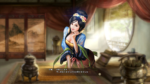 ꡼ No.033Υͥ / Ӥ뤫ǺΤξäƤߤֻԢ13 with ѥåץåȡץץ쥤ݡ